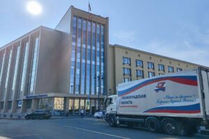 «Единая Россия» отправила десятки тысяч тонн гуманитарной помощи в новые регионы с начала СВО